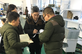 公司申請(qǐng)全國工業(yè)產(chǎn)品生產(chǎn)許可證（集成電路卡及集成電路卡讀寫機(jī)產(chǎn)品）順利通過審查組實(shí)地核查